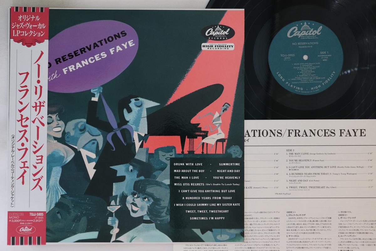 

LP Record FRANCES FAYE - No Reservations TOJJ5905 CAPITOL 1996 Japan Obi Jazz Used