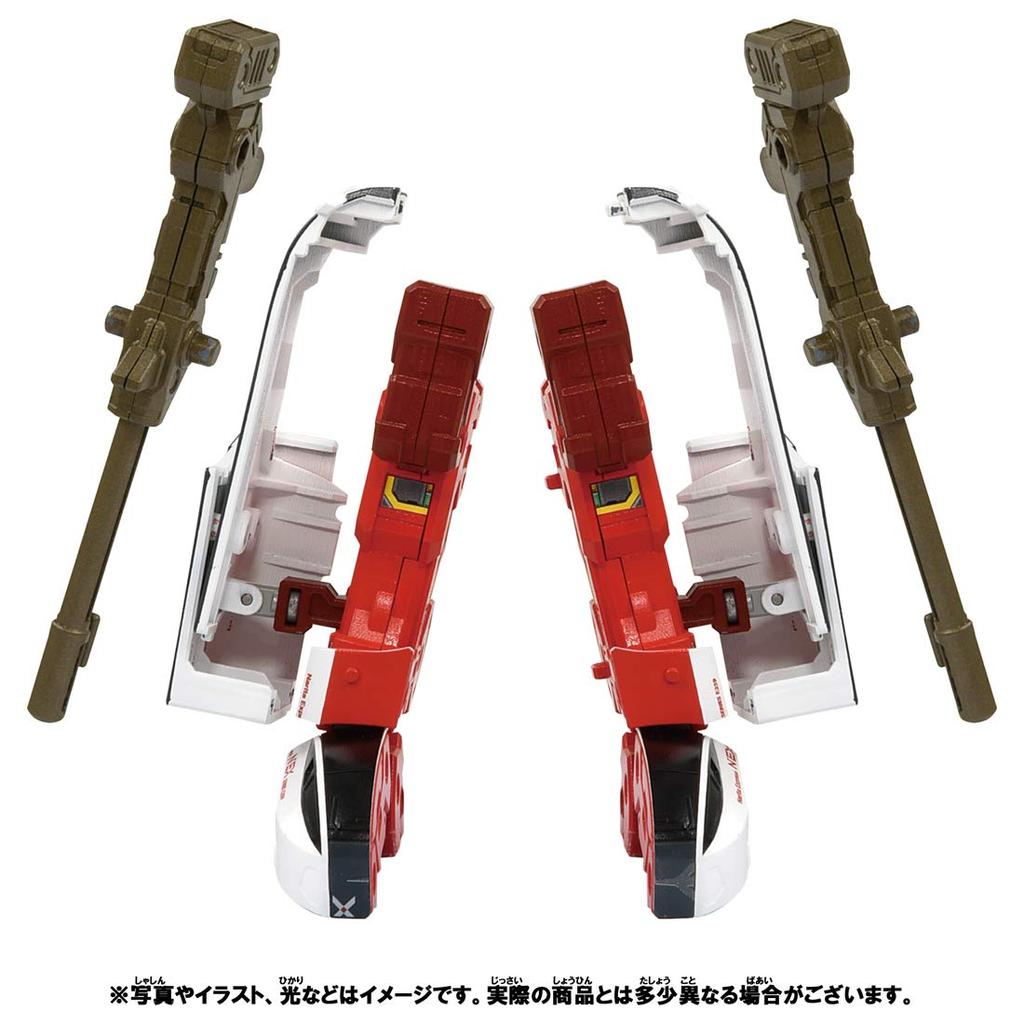 Plarail Shinkansen Transformation Robot Shinkalion Z Zairiner E259 Nex