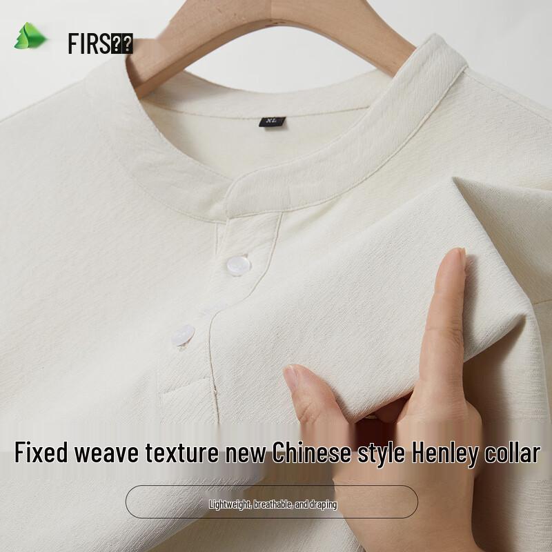 FIRS Men s New Chinese Style Henley T-Shirt L