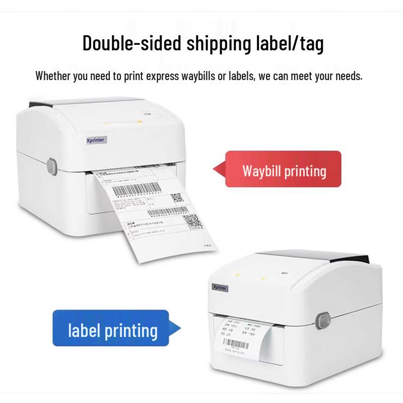 Xprinter XP-420B Barcode-Etikettendrucker CN-Stecker (Adapter enthalten)