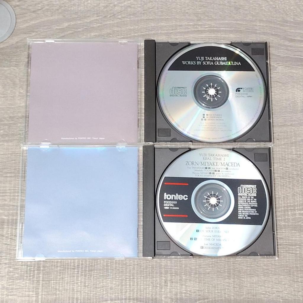[USED] Music with Obi, Yuji Takahashi Real Time 1 2 CD Set of 2, Gubaidulina