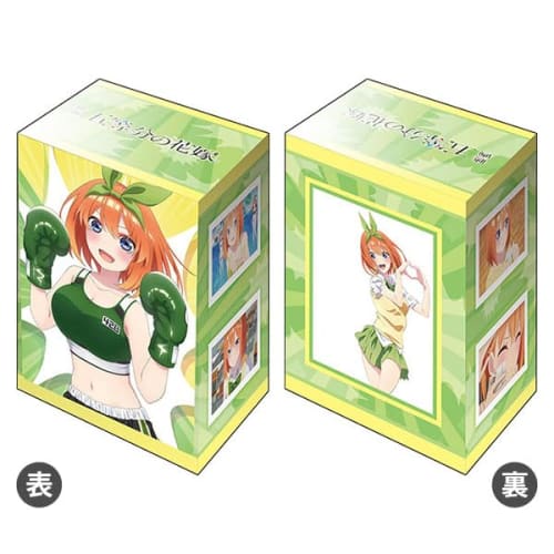 Bushiroad Deck Holder Collection V3 Vol.620 "The Quintessential Quintuplets" Movie "Yotsuba Nakano" Boxer Ver.