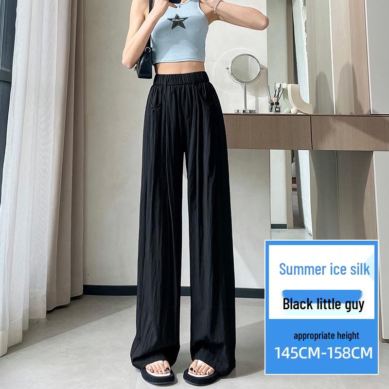 Ice Silk Women's High-Waist Wide Leg Pants - Summer 2025, Thin Apricot Drapey Style