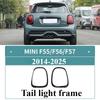 Headlight Frame Replacement Tail Light Shade Decorative For BMW Mini Cooper F56F55 Blackening Retrofit Modification Accessories