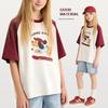 DOMIO Mädchen Raglan Kurzarm T-Shirt