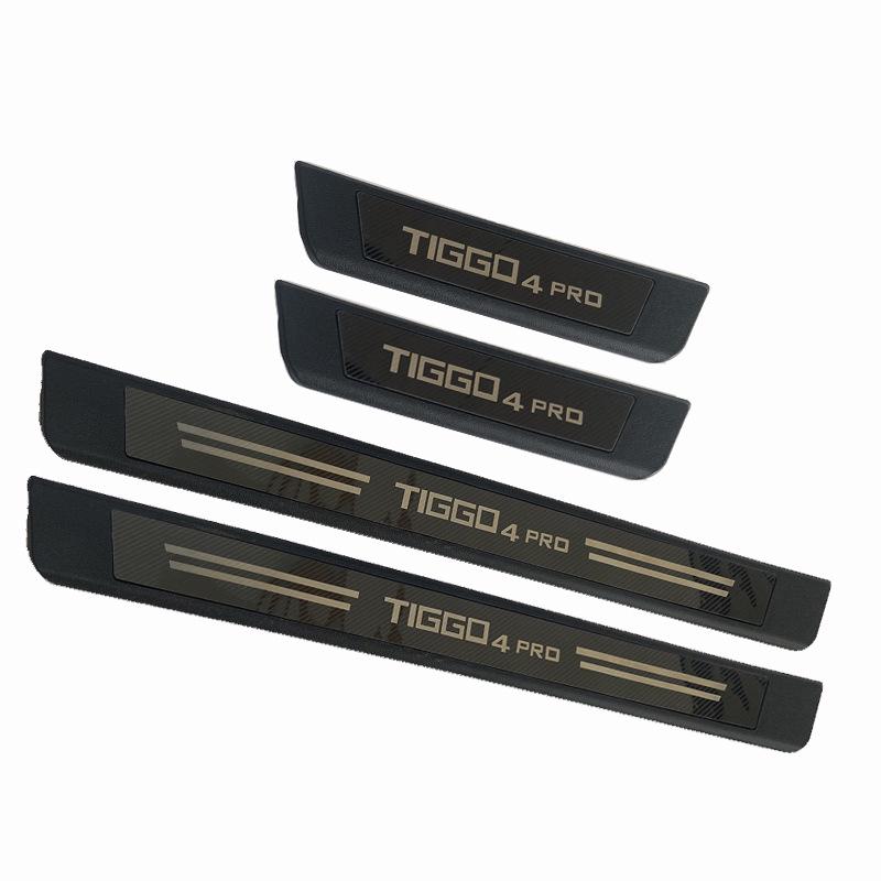 TIGGO4Pro Door Sill Scuff Plate Protective Sticker & Universal Bumper Strip