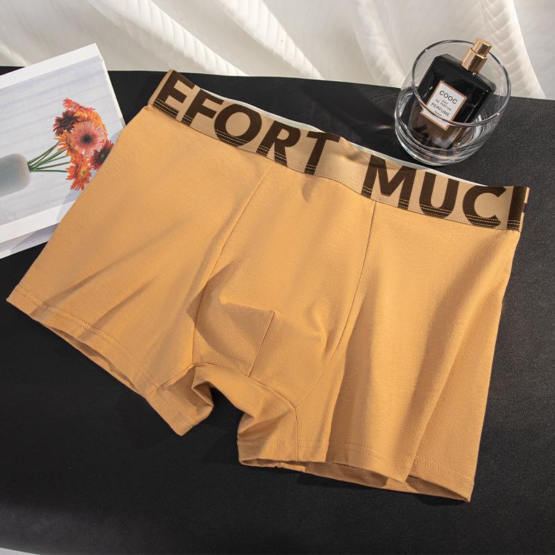 Men's Breathable Underwear Personalized Letter Four Cornered Pants Plus Size Trendy Men's Flat Cornered Pants