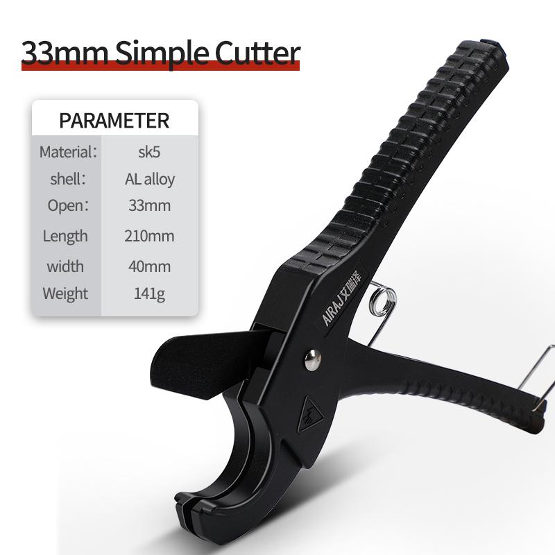 

Труборез AIRAJ 33/42/65MM Ppr профессиональные ножницы Sk5 сверхпрочные трудосберегающие ножницы для шлангов из ПВХ электрический инструмент для резки линий