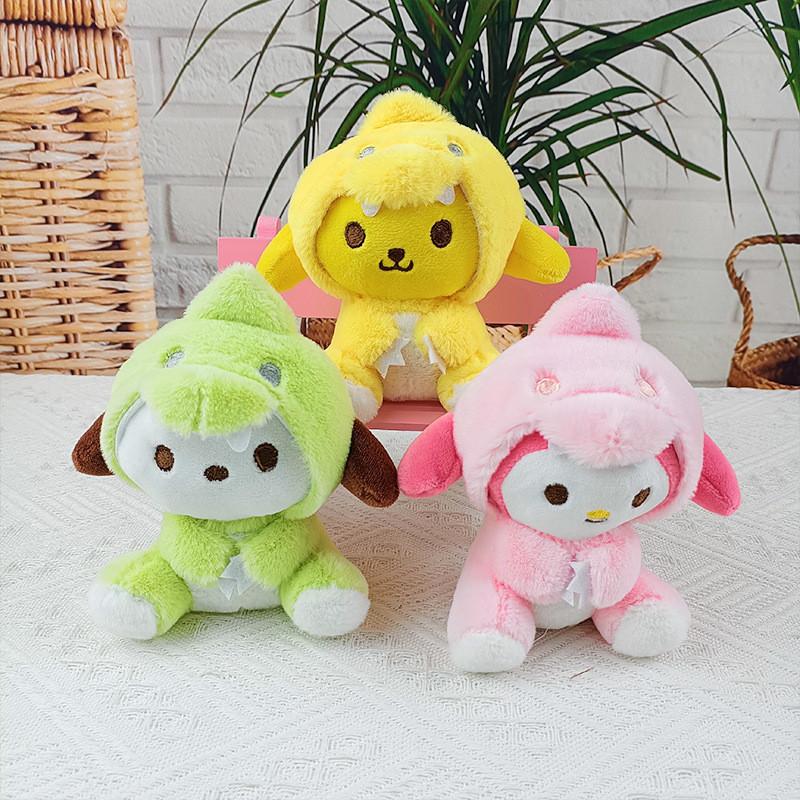 Adorable Kuromi Plush Keychain Cinnamoroll Pompompurin Melody Bag Accessory