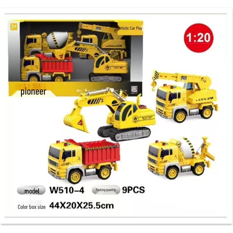 

Инерционная машинка для рассказывания историй с многофункциональным прицепом