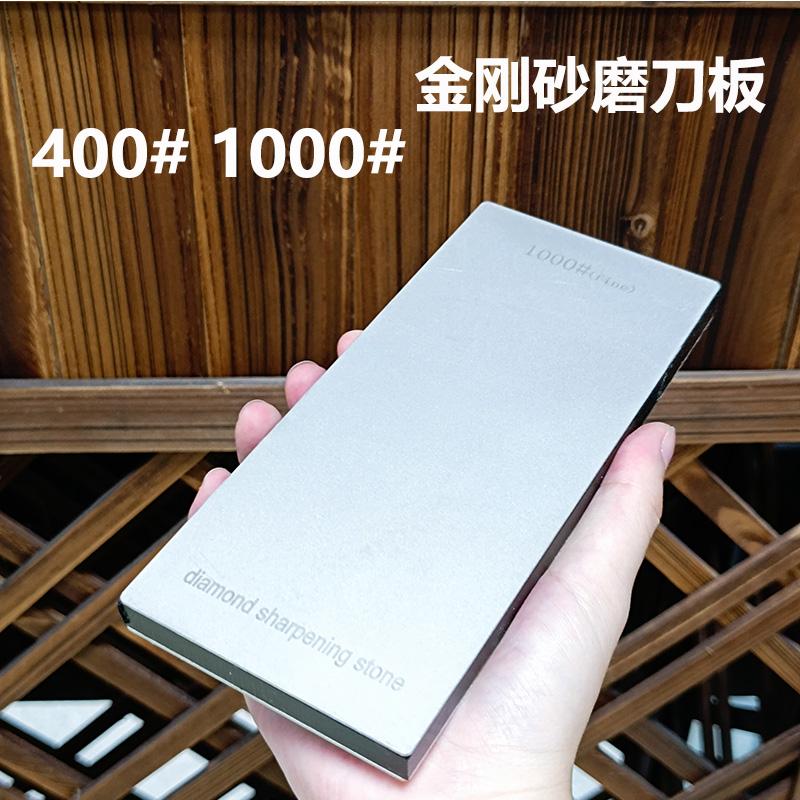 Double Side Diamond Sharpening Stone Knife Sharpener Grit 180-1500# Grindstone Diamond Tools Fine Grinding Whetstone 170*75MM