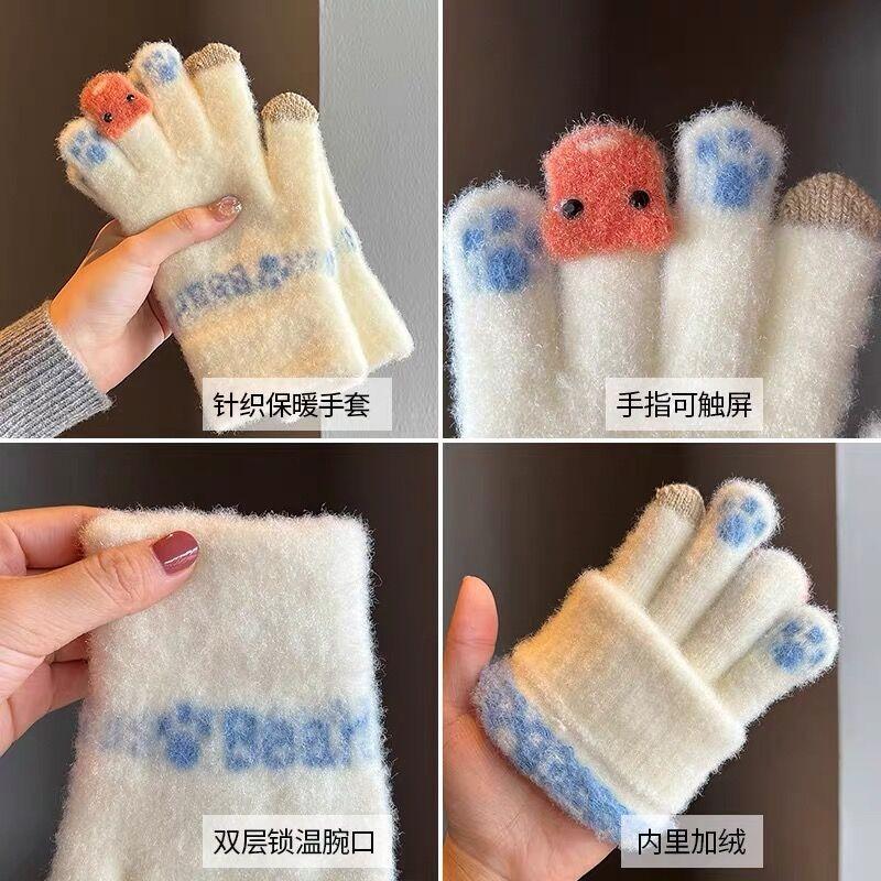 Cute Knitted Thermal Gloves, Women's Winter Velvet Thickened Student Cycling, Winter New Cold and Windproof