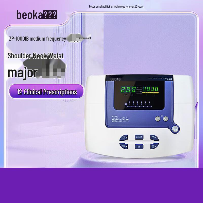 Beoka Mid-Frequency Physiotherapy Device