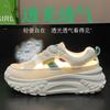 Summer new hollow breathable dad shoes women is student casual shoes women platform running shoes women