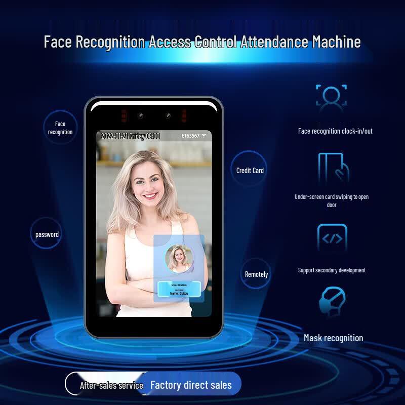 Maotong Yunteng Face Recognition Access Control & Time Attendance System CN plug (adapter included)