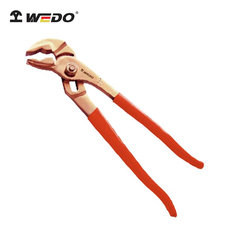 WEDO Explosion-Proof Water Pump Pliers 250mm