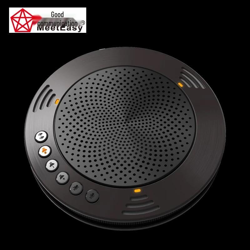 Meeteasy MVOICE 1000 USB Wireless Conference Microphone (CN version)