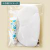 Made In Japan with Hot Spring Water Neck Wrinkle Care Anshinin Cosmetics Neck Iron Cream 40g Neck Cotton Mask Sheets 30 Sheets Wrinkle Massage Video