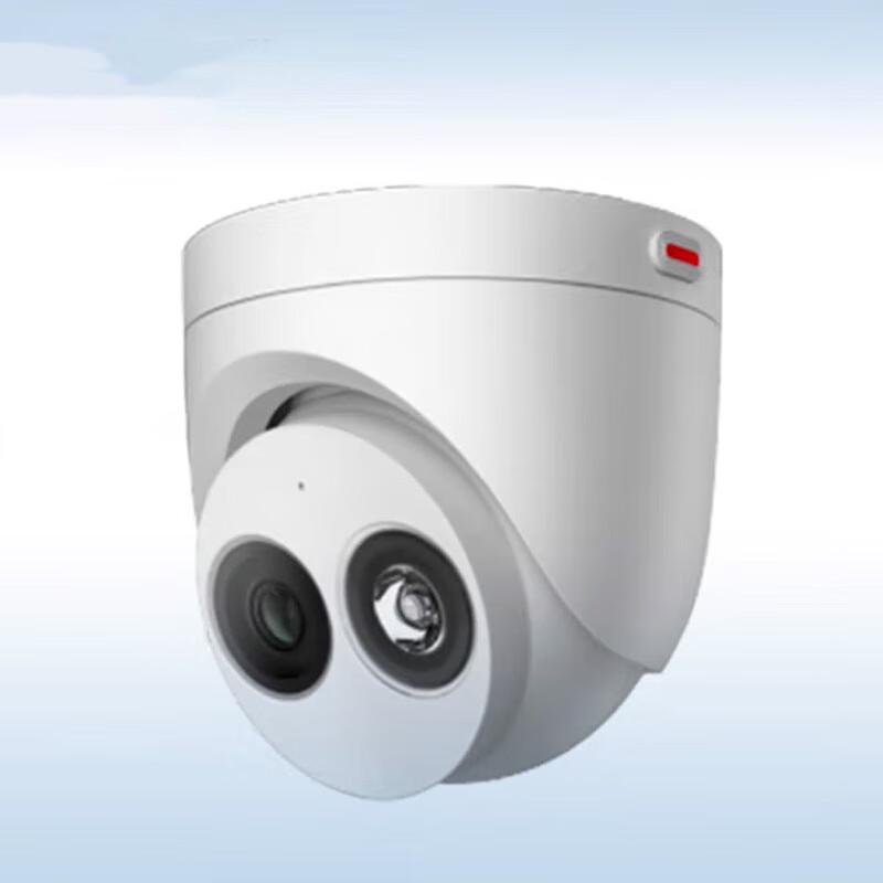 

Huawei 5MP AI PoE Dome Security Camera