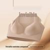 Best-Selling Seamless Invisible Bra: Soft, Supportive, Wire-Free Design for Comfort and Uplift with a Beautiful Back.
