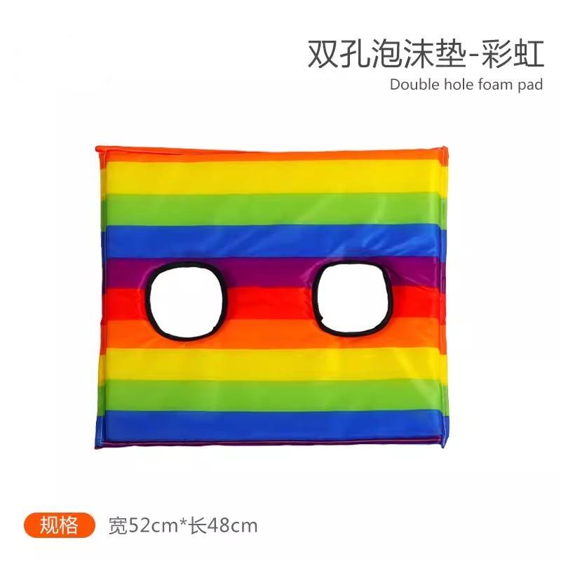 Kindergarten Springboard Outdoor Multiplayer Sports Prop Jumping Foam Pad Kid's Outdoor Multifunction Game Pad 2-hole Game Board