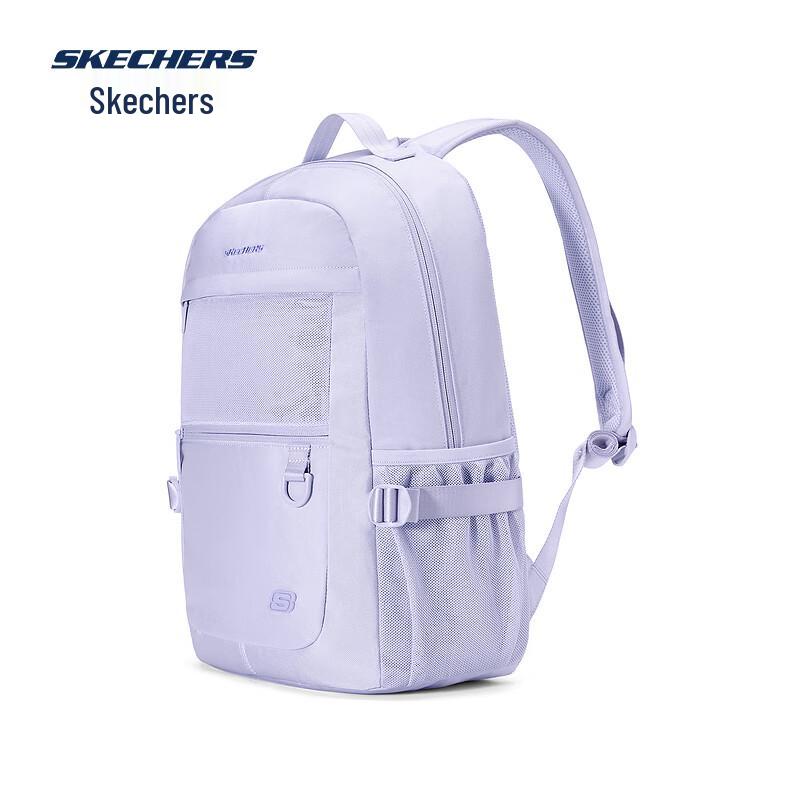 

Skechers Nai Fu Large Capacity Unisex Backpack Medium