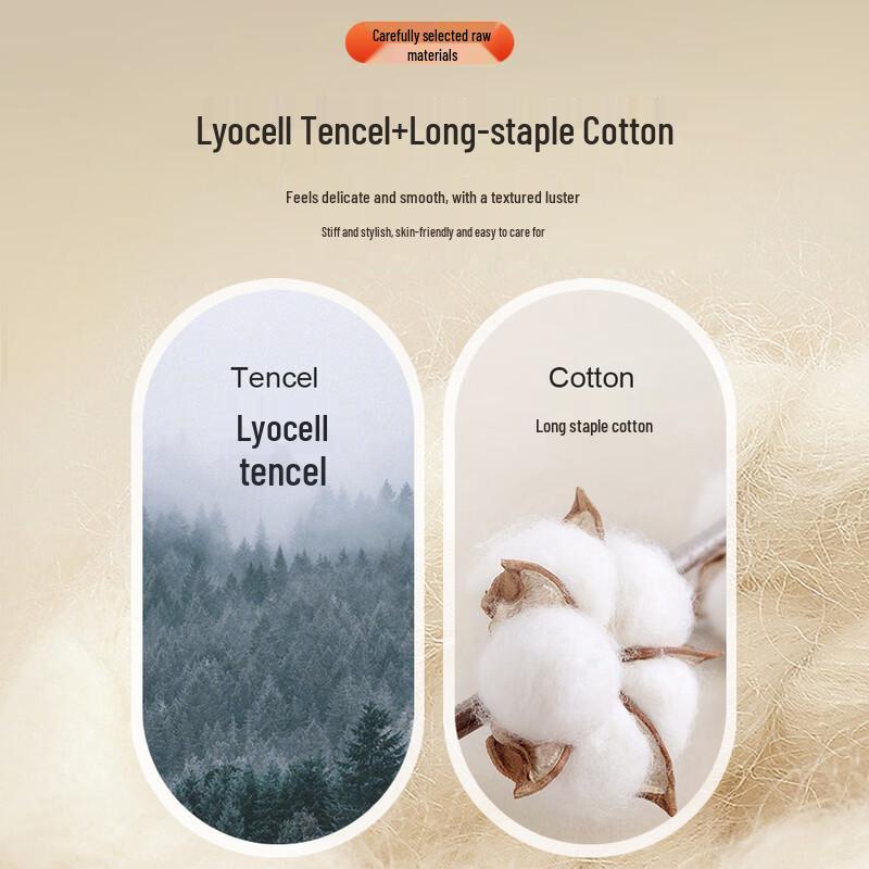 Antonio Men's Luxury Tencel Wool Blend Knit Jacket