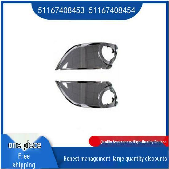 

Rearview Mirror Lower Cover Without Hole for BMW 7 Series G11/G12 (51167408453, 51167408454) Left 51167408453