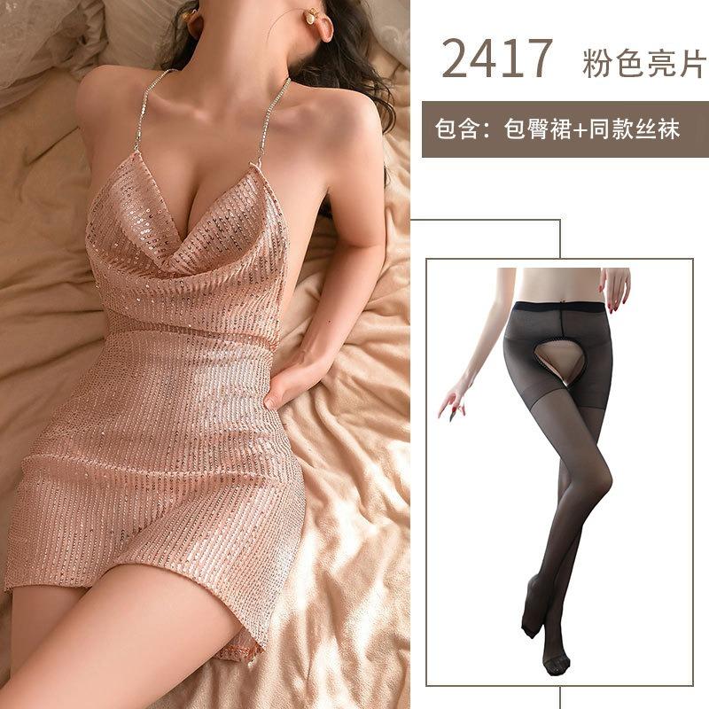 Sexy Sling Sling Hip Wrap Secretary Uniform Halter Floral Print Pure Sex Underwear Uniform