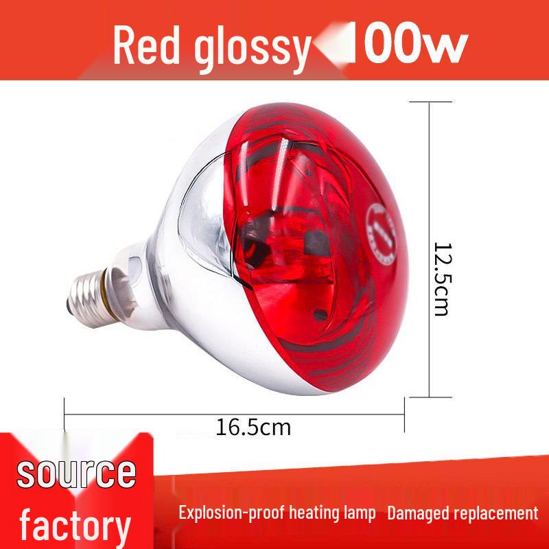 Poultry and Livestock Heating Lamp for Piglets and Chicks