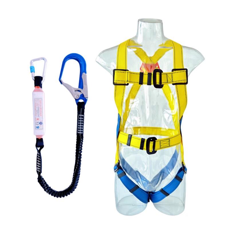 Shao An Five-Point Full Body Fall Protection Safety Harness Universal