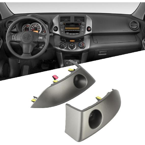 Center Console Air Outlet Cover Trim, 55412-42060-B1 Fit for RAV4 2006 To 2012, Dashboard A/C Air Conditioner Air Outlet Vent Panel Decor Frame,