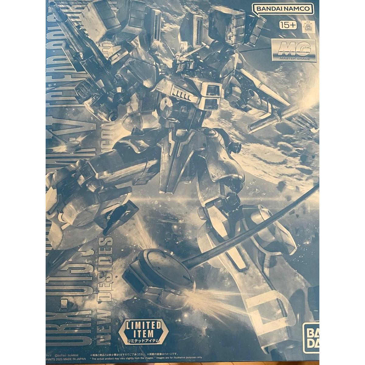 Used [List price shipping included] MG 1/100 Gundam Mk-V [Clear Color] LIMITED ITEM Gunpla Gundam Base