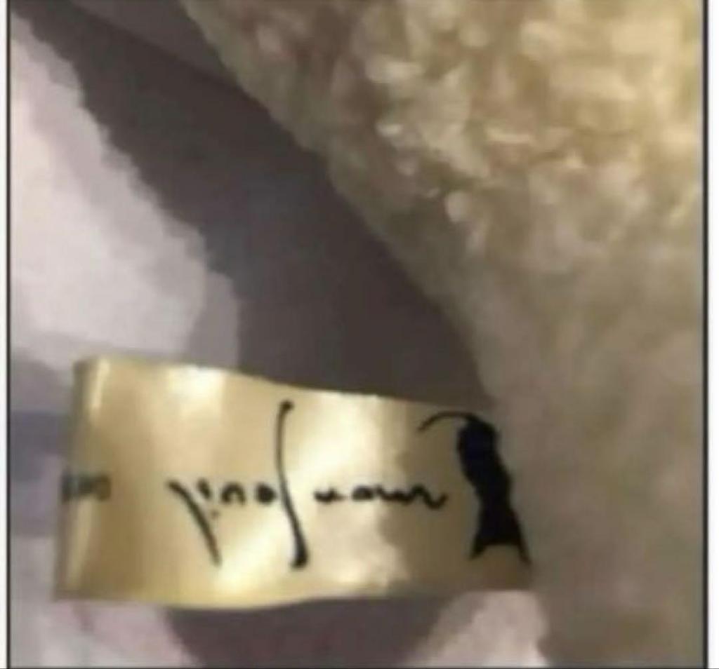 [USED] Monseuil stuffed toy MON SEUIL teddy bear retro