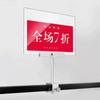 Adjustable Sign Holder Clamp Aluminum Pop Display Clip Holder Merchandise Label Clip  Office