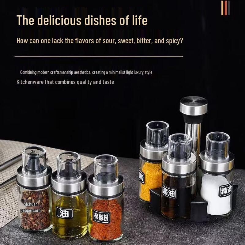 SIFAR Rotary Glass Spice Dispenser Set