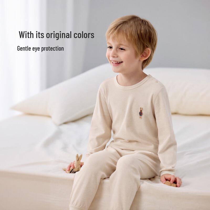 Babylove Organic Cotton Baby Pajama Set