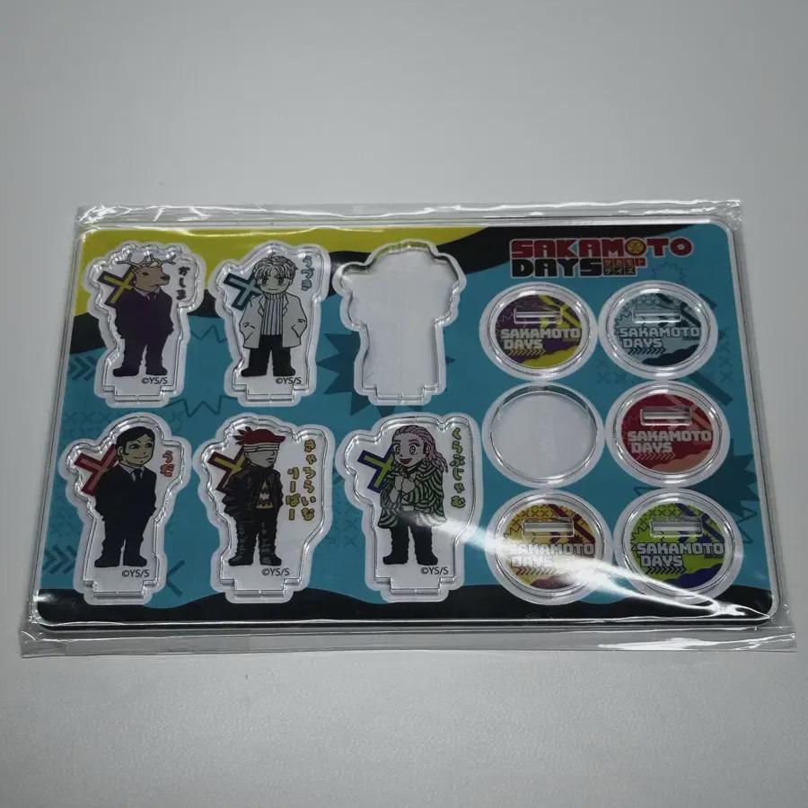 

Sakamoto Days Mini Acrylic Slor Stores Batch