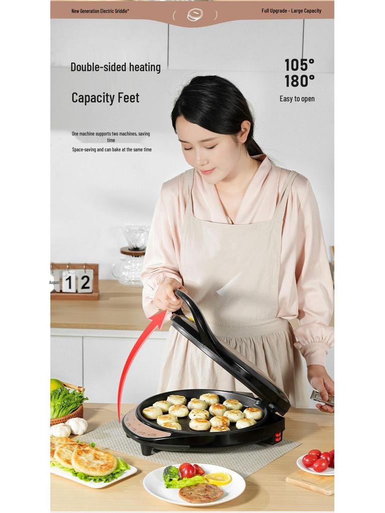 Electric Griddle with Increased Depth: Double-Sided Heating Pan for Frying, Grilling, Baking, and Pancake Making