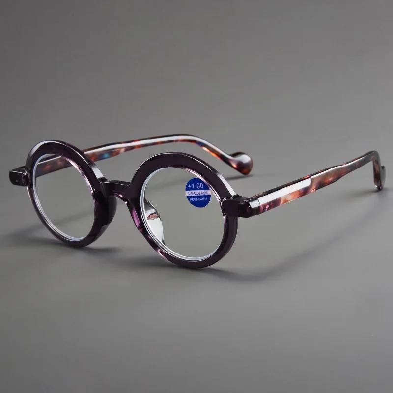 

Retro Round Frame for Reading Anti-Blue Light High-definition Fashionable Presbyopia Eyewear Ultra Light Far Sight Goggle 1.0
