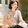 Women's Embroidered Crew Neck Knit Cardigan