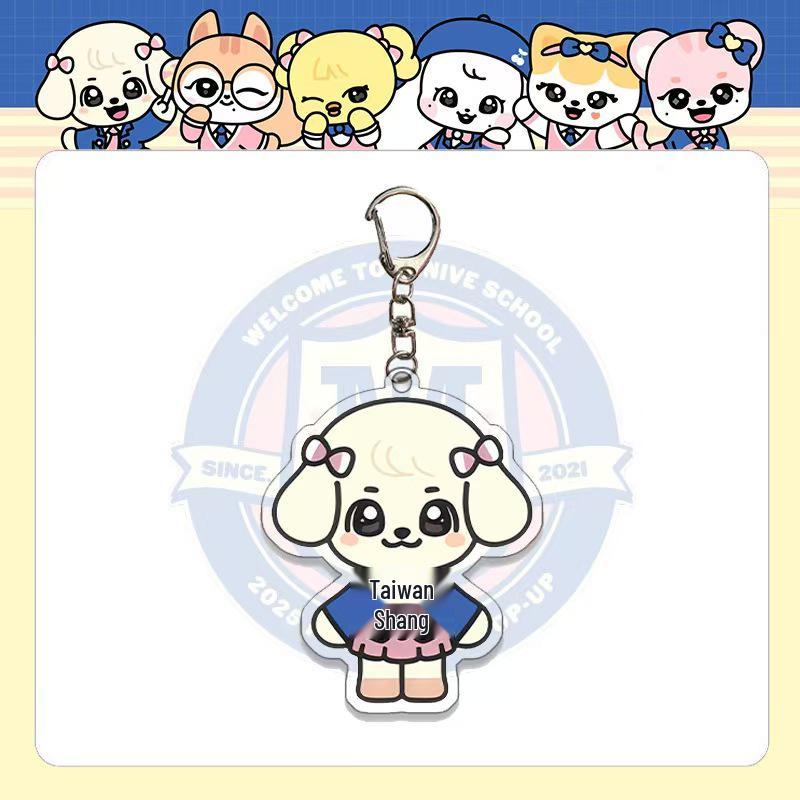 IVE 'MINIVE' Pop-up Campus Edition Cartoon Acrylic Keychain - LIZ, Ahn Yujin, Jang Wonyoung