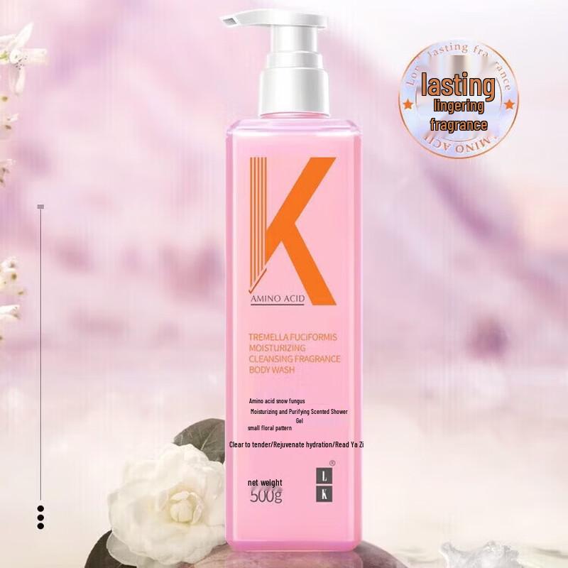 LK Amino Acid Tremella Moisturizing Body Wash