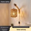Battery-Powered Rattan Pendant Light with Remote & LED Bulb for Home, Camping, or Restaurant Décor