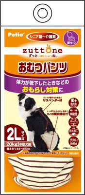 Petio Always Diaper Pants K for Medium Dogs 2L