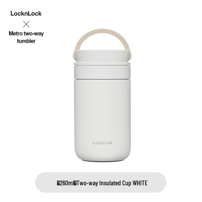 

LOCK&LOCK Kale Series Compact Insulated Food Jar