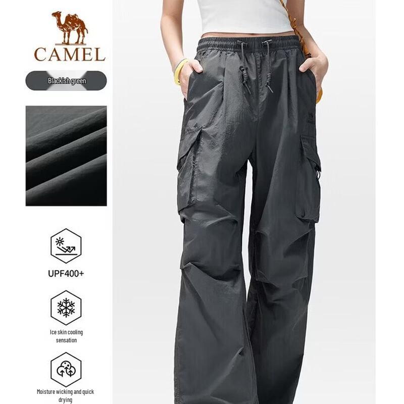 Camel Women s A26BZ19086 Woven Quick-Dry Pants XL