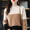 Fashion Autumn and Winter New Crew-Neck Sweater Women's Pullover Sweater with Long-Sleeved Blouse Bottoming Shirt Jumper