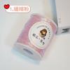 Light Luxury Bag Core Silver Thread 1Mm Silver Flash Silver Yarn Silk Diy Handmade Bag Hook Bag Thread Woven Handbag Broken Silver Thread