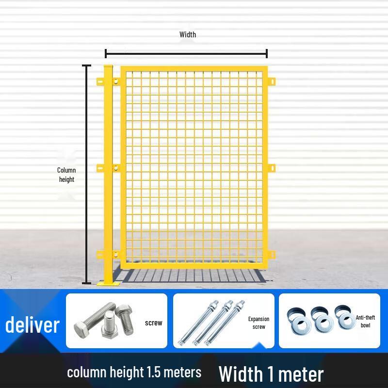 HANDUNYOU Industrial Safety Partition Net